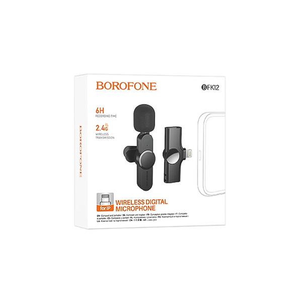 میکروفون بی سیم لایتنینگ بروفون مدل BFK12 borofone-bfk12-ip-wireless-microphone 1 میکروفون بی سیم لایتنینگ بروفون مدل BFK12 borofone-bfk12-ip-wireless-microphone