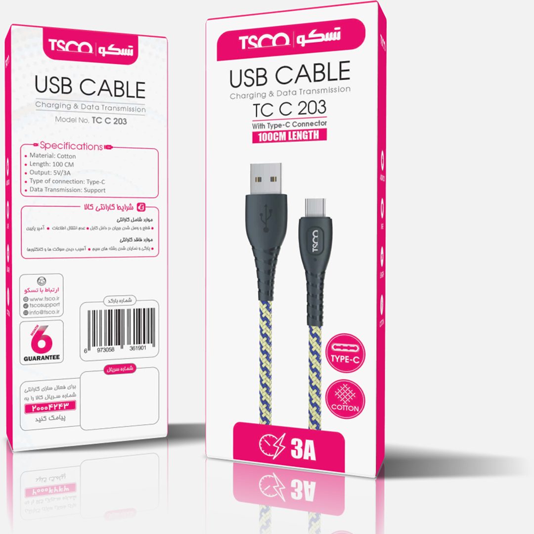 کابل شارژ تسکو مدل TCC 203